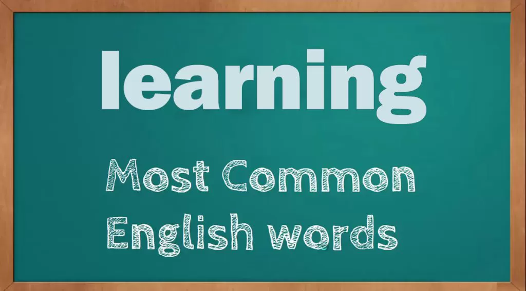 لغات-پرکاربرد-انگلیسی-را-یاد-بگیرید
