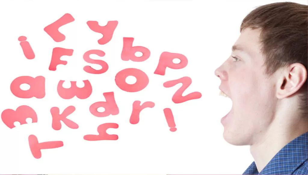 الفبای آلمانی