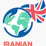 آموزشگاه زبان ایرانیان